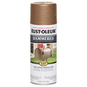 RUST-OLEUM HAMMERED 210849 12 OZ METAL FINISH COPPER SPRAY PAINT